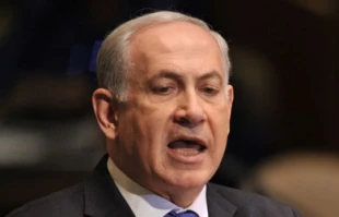 دولت وحدت فلسطین