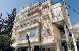 خانه دارشدن دراسراییل