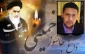 تکیه به اسلام تنها راه آزادی فلسطین