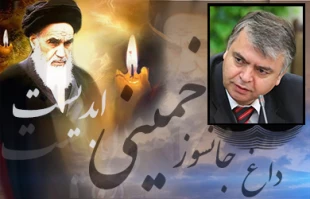 امام زمینه سازبیداری اسلامی