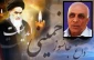 مبارزه راه امام برای محو اسرائیل
