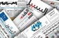 دولت وحدت ملی از نگاه کاریکاتوریستهای عرب