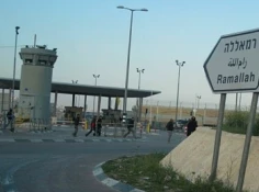 محدودیت رفت و آمد
