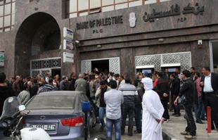 نگرانی گروه حقوق بشر از تعطیلی بانکهای غزه