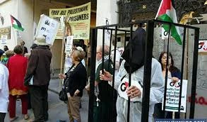 تحریم شرکت صهیونیستی G4S
