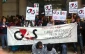 تحریم شرکت صهیونیستی G4S