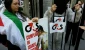 تحریم شرکت صهیونیستی G4S