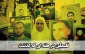 فلسطین در هفته سوم خرداد ماه93