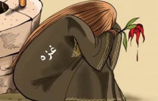 بدون شرح...