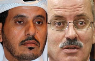 دولت وحدت ملی کمک قطر راردکرد