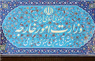 ایران سفیر استرالیا را فراخواند