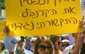 تشدید اعتراضات رادیو تلویزیون