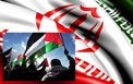 Palestinian issue, top priority of Iran