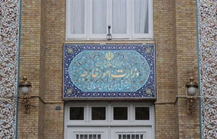 Iran urges int'l fact-finding commission over 4 abducted diplomats