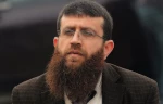 3rd intifada has different aspects