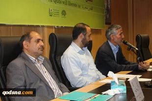 Current conditions point to new Intifada