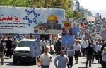 Millions of Iranian People Mark Int’l Quds Day