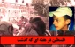 فلسطین در هفته دوم تیرماه 93