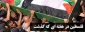 فلسطین در هفته سوم تیرماه 93