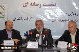 غزه مایه عزت مسلمین جهان است