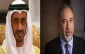توطئه 