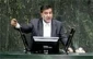 انفعال سازمان‌های بین‌المللی