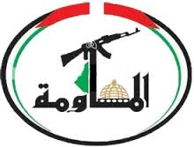 آمادگی گروههای فلسطینی
