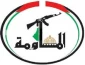 آمادگی گروههای فلسطینی