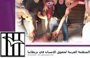 انگلیس قراردادهارا لغو کند