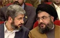 تمجید ازمقاومت فلسطین