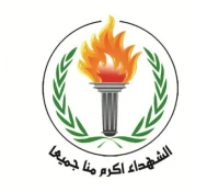 ملت فلسطین هرگز تن به ذلت نمیدهد