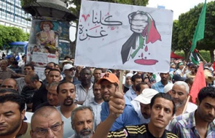 تونسی ها در مراسم روز جهانی قدس