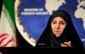 ایران محکوم کرد