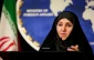 ایران محکوم کرد