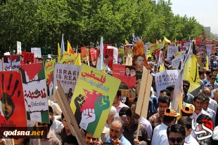 تصاویرراهپیمایی روزقدس(4)