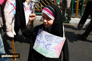 تصاویرراهپیمایی روزقدس(4)