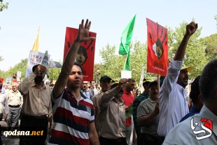 تصاویرراهپیمایی روزقدس(4)