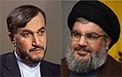 سند پوشالی بودن اسرائیل
