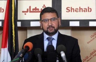 درماندگی نتانیاهواز مقاومت
