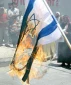 Zionists put houses near Gaza on slae