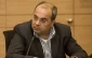 Arab Party Calls to Investigate Netanyahu for 'War Crimes'