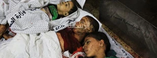 Over 470 Palestinian children killed