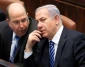 Netanyahu rejects ministerial criticizm over Gaza war