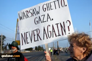 Palestine supporters block Israeli ships in Washington, L.A