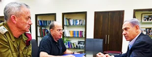 Israeli experts admit to Palestinian victory