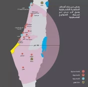 مقاومت کدام اماکن را هدف قرار داد؟