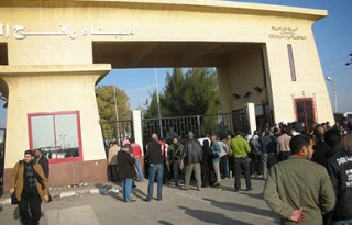 شرط مصر برای بازگشایی گذرگاه رفح