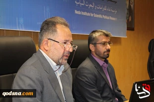 حمایت مسیحیان صهیونیست از اسرائیل