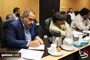 حمایت مسیحیان صهیونیست از اسرائیل
