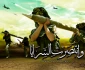 نمیتوانیم غزه را شکست دهیم